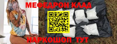 не бодяженный Малоярославец