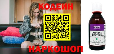 а пвп мука Ликино-Дулёво