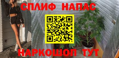 а пвп мука Ликино-Дулёво