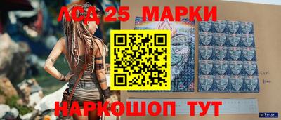 соль ск Лесосибирск