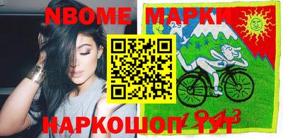 а пвп мука Ликино-Дулёво