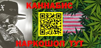 таблы Ливны