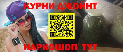 соль ск Лесосибирск