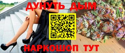 не бодяженный Малоярославец