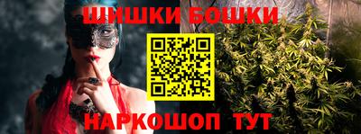амфетамин Мариинск