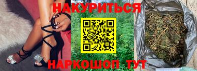 а пвп мука Ликино-Дулёво