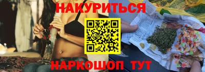 соль ск Лесосибирск