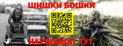а пвп мука Ликино-Дулёво