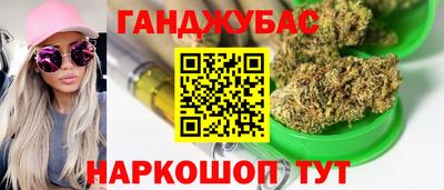 соль ск Лесосибирск