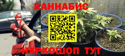 таблы Ливны