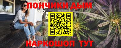 а пвп мука Ликино-Дулёво
