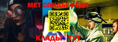 мдма Малгобек