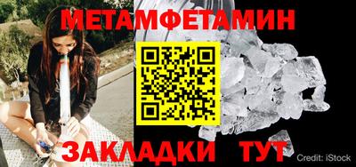 мдма Малгобек