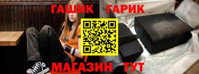 а пвп мука Ликино-Дулёво