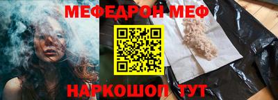 соль ск Лесосибирск