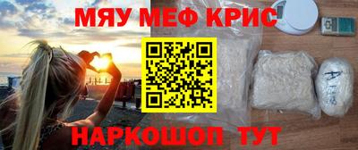 соль ск Лесосибирск